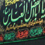 Profile Picture of اخبار و تبلیغ محله سیدان (@seyedan_report) on Instagram