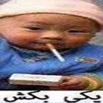 Profile Picture of Daddy John🍕 (@papajohnssecretmemes) on Instagram