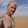 Profile Picture of David Schauer (@@davidjschauer) on Tiktok