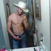 Profile Picture of David Landers (@landers20david) on Tiktok