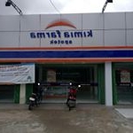 Profile Picture of Kimia Farma Samboja (@kimiafarmasamboja) on Instagram