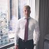 Profile Picture of Christopher Hollert (@@chris_holl) on Tiktok
