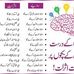 Profile Picture of Tarik Ahmed (@tarik.ahmed.92505956) on Facebook