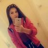 Profile Picture of Bianca Gabriel (@@biancagabriel06) on Tiktok