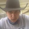 Profile Picture of Jesse Hamm (@@yoboijessedrunk) on Tiktok
