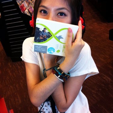 Profile Picture of Jia Yue Chang (@JiaYueChang) on Twitter