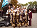 Profile Picture of Mariupol Greekon Wikipedia