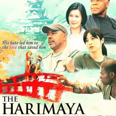 Profile Picture of The Harimaya Bridge (@@HarimayaBridge) on Twitter
