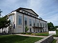Profile Picture of Donna and Marvin Schwartz Center for Performing Artson Wikipedia