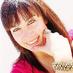 Profile Picture of Andreia Esteves (@AndreiaFEsteves) on Twitter