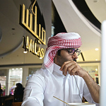 Profile Picture of Mohamed Grp (@mohamed hilal group) on Flickr