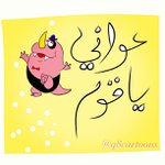 Profile Picture of Randall Strickland (@bearseetah) on Instagram