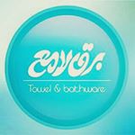 Profile Picture of حوله برق لامع تبریز (@barghelameh_tabriz) on Instagram