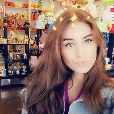 Profile Picture of Rossana Guerrero (@GuerreroRossana) on Twitter