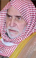 Shuaib Al Arna'ut - Wikipedia Profile Picture of Shuaib Al Arna'uton Wikipedia