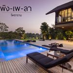 Profile Picture of phingphayla (@phingphayla) on Instagram