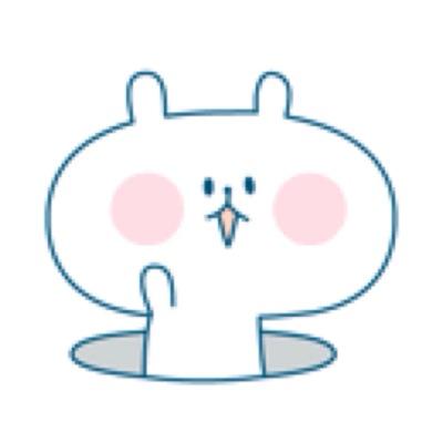 Profile Picture of ぁ (@chelseapool) on Twitter