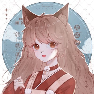 Profile Picture of Gabriel Ruby 顾若若 (@GabrielRuby2) on Twitter