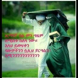 Profile Picture of Muna Mohamed (@baaaaalaaaaa1) on Twitter