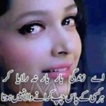 Profile Picture of Aisha Hamid (@aisha.hamid.794) on Instagram
