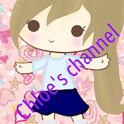 Profile Picture of Chloe Patterson (@chloepatterson7501) on Youtube