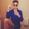 Profile Picture of Kyle._.David!8 (@@kyle._.pierce) on Tiktok