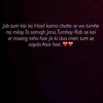 Profile Picture of Ambreen Saeed (@ambreensaeed9) on Twitter