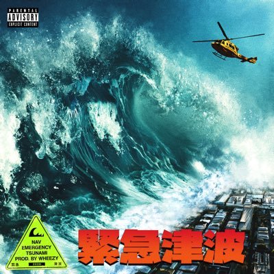 Profile Picture of Nav (@beatsbynav) on Twitter