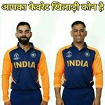 Profile Picture of DEVENDRA KUMAR (@preetamsinghkushwaha2001) on Instagram