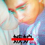 Profile Picture of Axel Abraham Ibarra Olivas (@axel_abraham_lone_wolf) on Instagram