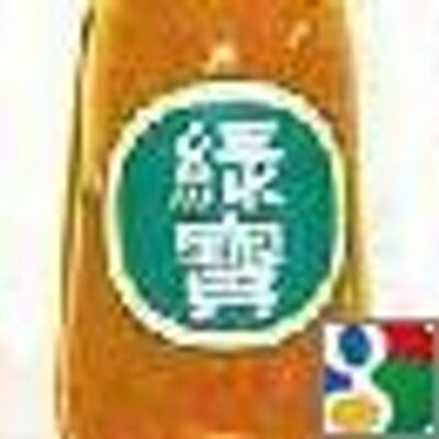 Profile Picture of Kelvin Chung (@KelvinChung) on Twitter
