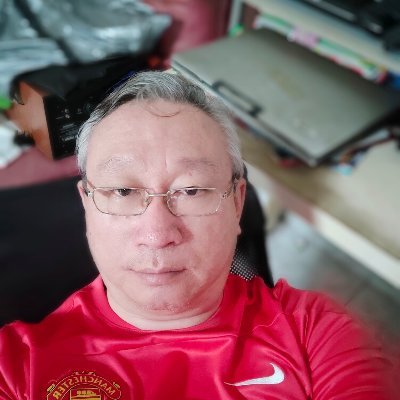 Profile Picture of Lawrence Lum (@LawrenceLum2) on Twitter