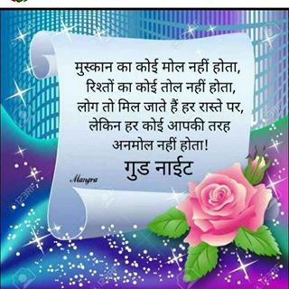 Profile Picture of Arya Patel Arya Patel (@aryapatel.aryapatel.505) on Facebook