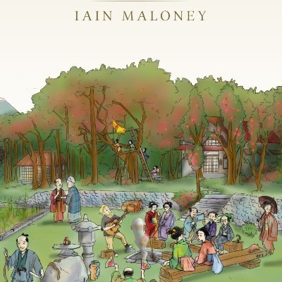 Profile Picture of Iain Maloney (@iainmaloney) on Twitter