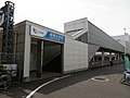 Profile Picture of Sagami-Ōno Stationon Wikipedia