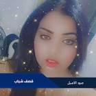 Profile Picture of   Tariq Ahmad... (@tariqahmad517) on Tiktok