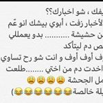 Profile Picture of Jean Srour (@jean.srour.71) on Instagram