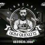 Profile Picture of Dom Quixote barbearia (@marcelofinezi) on Instagram
