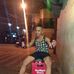 Profile Picture of Alvin Wee (@alvin.wee.796) on Facebook