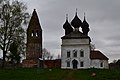 Profile Picture of Nerekhtsky Districton Wikipedia