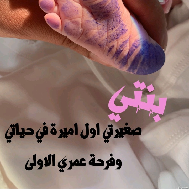 Profile Picture of Ahmad Hamadeh (@ahmadhamadeh5) on Tiktok