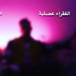 Profile Picture of Isaı  Riverą    😈€ (@isai.rivera) on Instagram