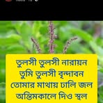 Profile Picture of Tanya Chakraborty (@Tanya-Chakraborty) on Facebook