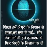 Profile Picture of Ashraf Mirza (@ashrafmirza5728) on Instagram