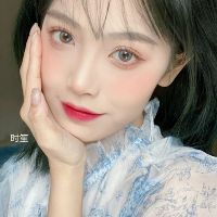 Profile Picture of Bích Châu Ngô (@chasityottilie) on Tiktok