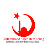 Profile Picture of Muhammad Habib Reza Sohag (@muhammadhabibrezasohag5447) on Youtube
