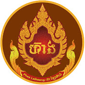 Profile Picture of Phea Laiheang (@phealaiheang1177) on Youtube