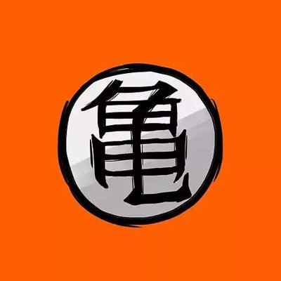 Profile Picture of Ahmed Yousif (@TheNinja_AKN) on Twitter