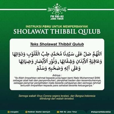 Profile Picture of Ahmad Fauzi Al Hakim (@oziAlhakim) on Twitter