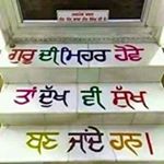 Profile Picture of Harmesh Lal (@harmesh.lal.39904) on Instagram